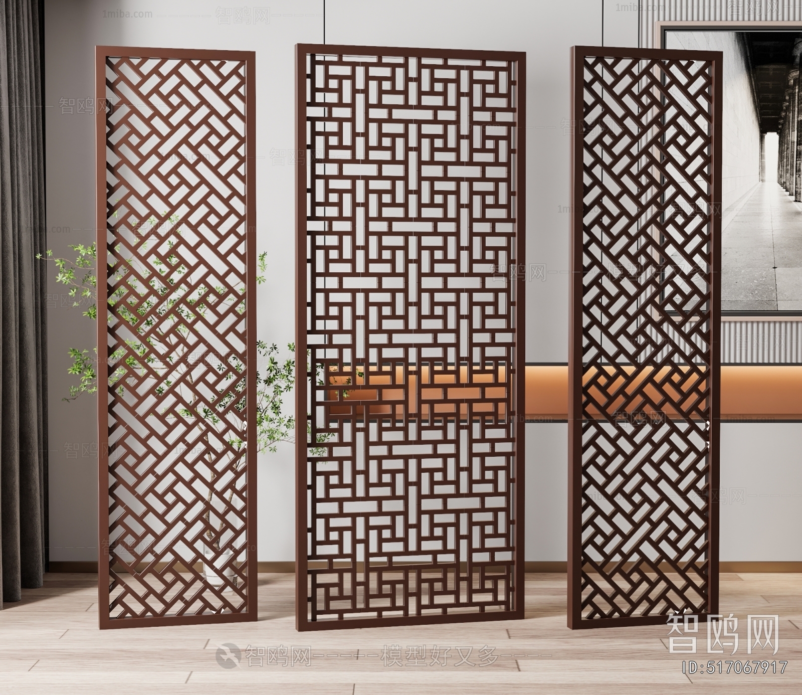 New Chinese Style Wooden Screen Partition