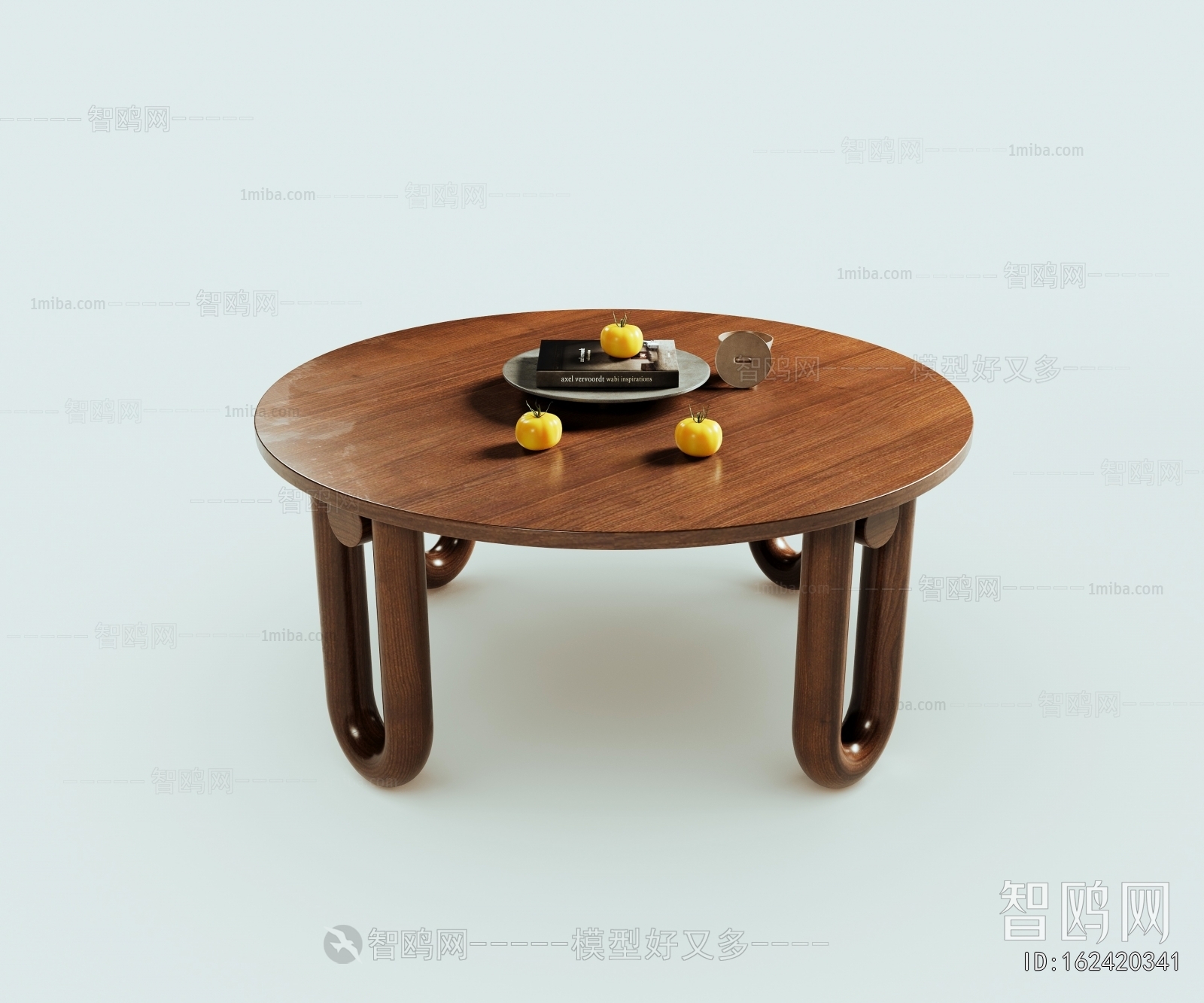 Modern Coffee Table