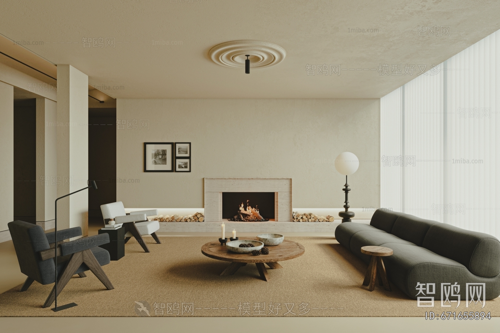 Modern A Living Room