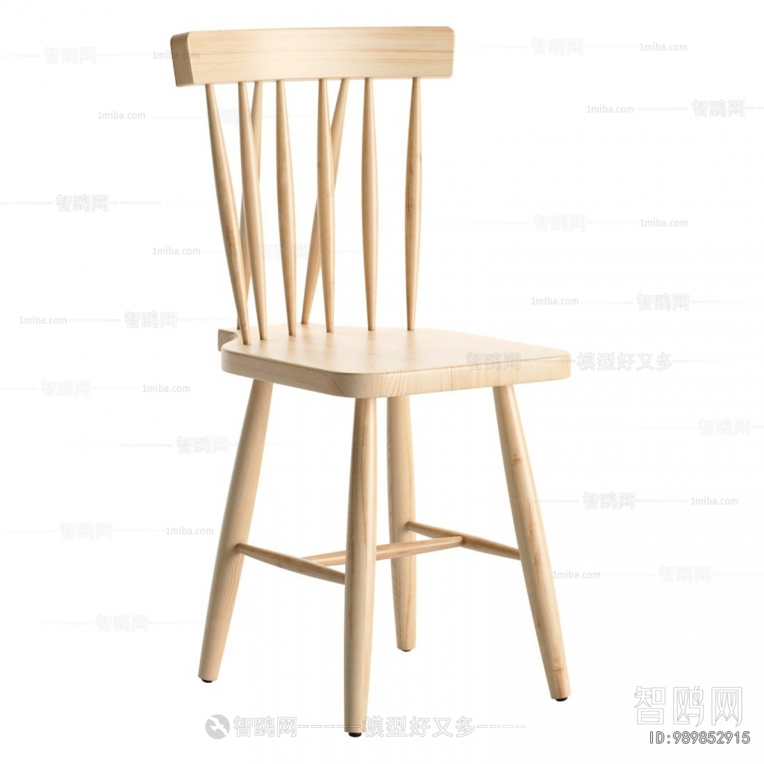 Modern Single Chair