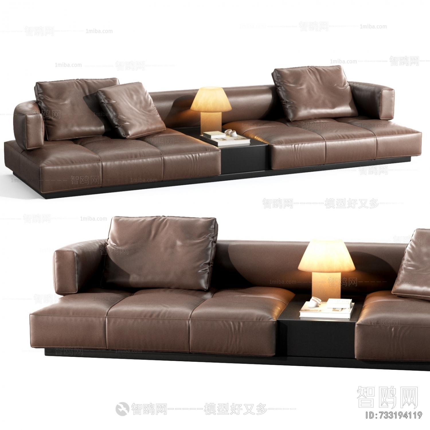 Modern Multi Person Sofa