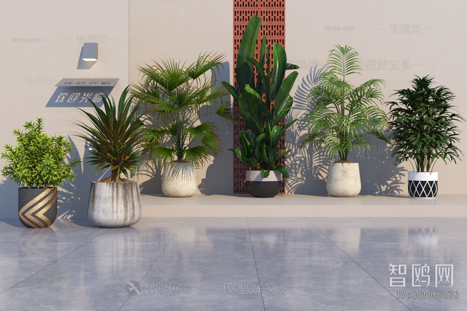 Modern Ground Green Plant Potted Plants