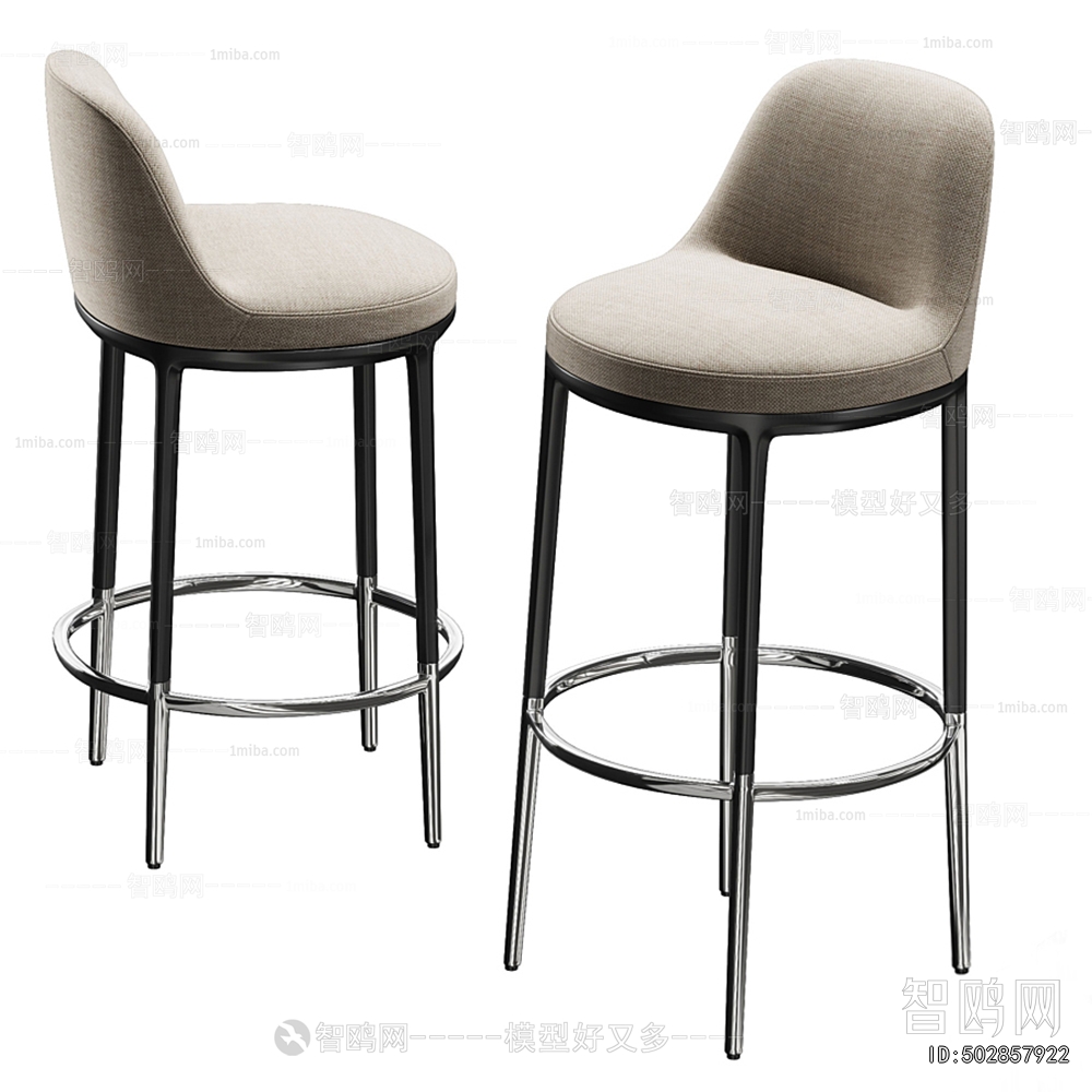 Modern Bar Chair