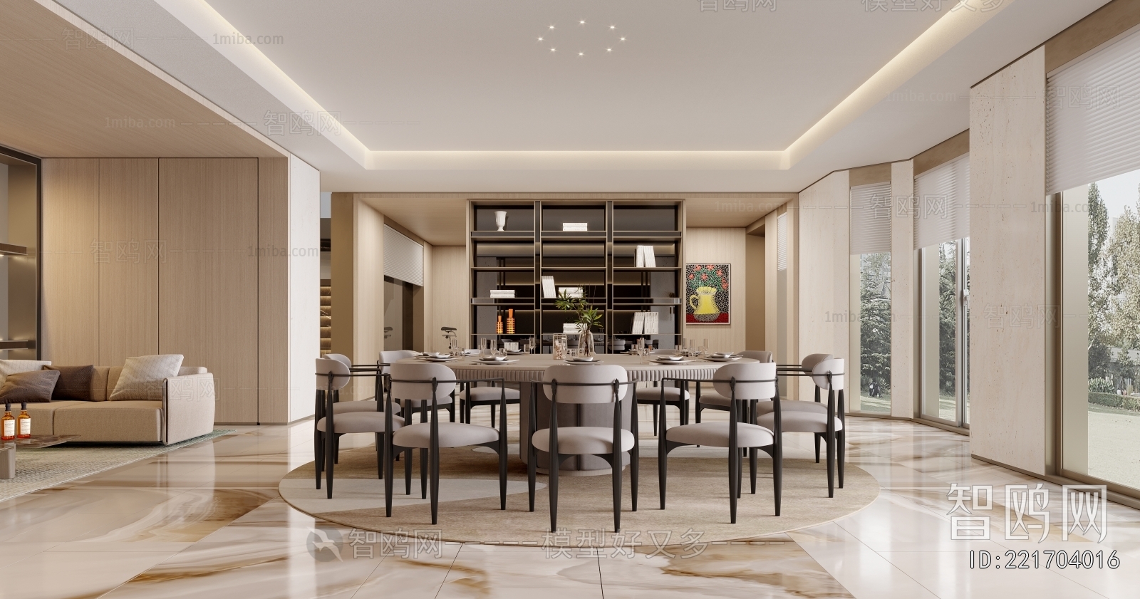 Modern Dining Room