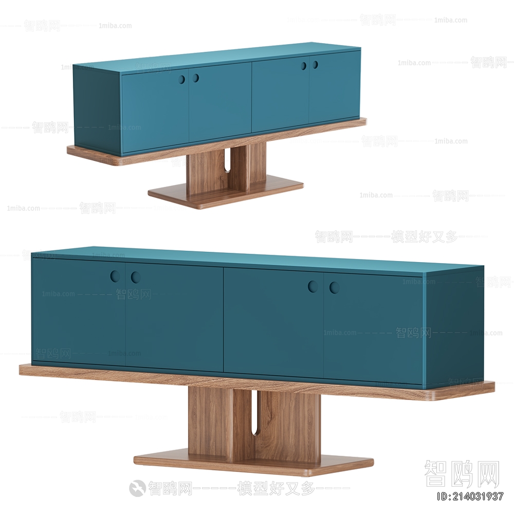 Modern Side Cabinet