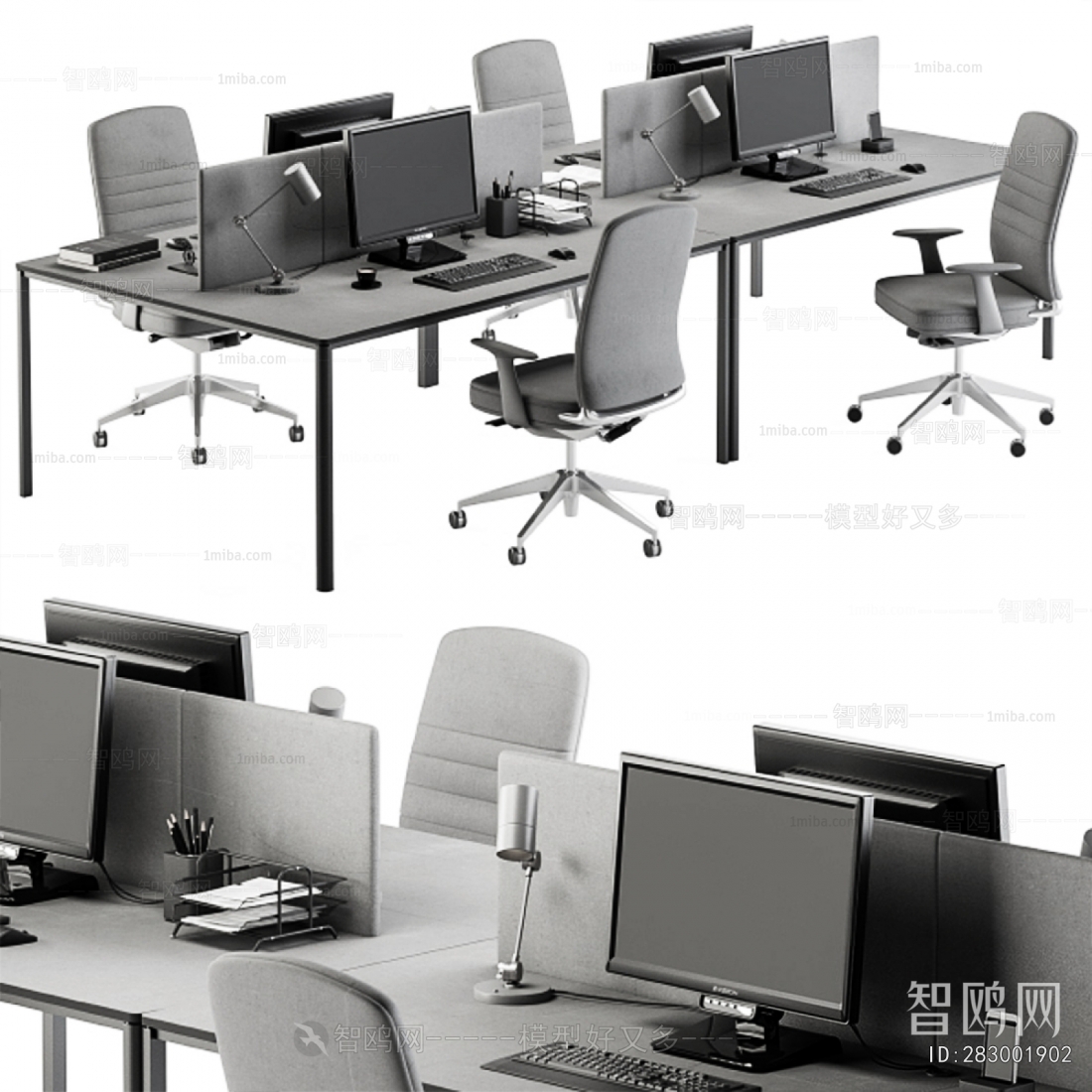 Modern Office Desk And Chair