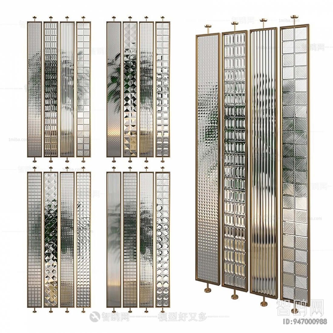 Modern Glass Screen Partition