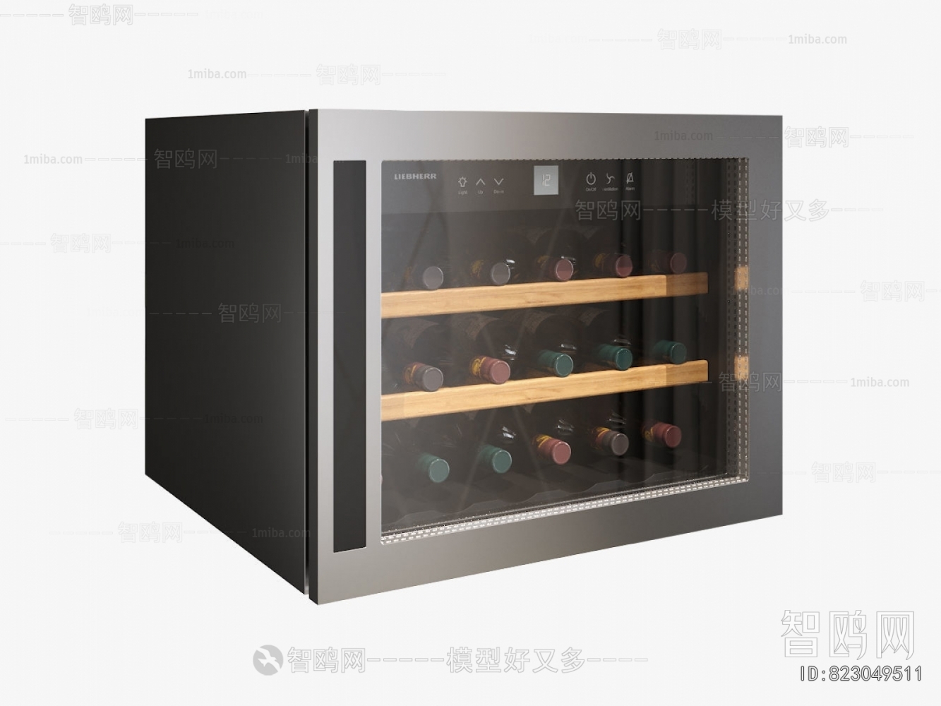 Modern Wine Cabinet