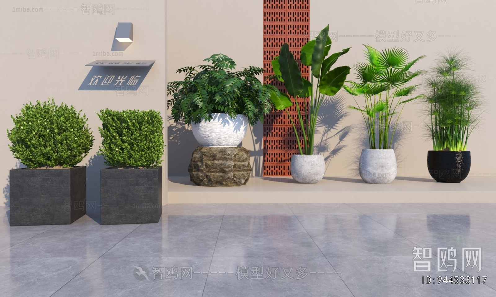 Modern Ground Green Plant Potted Plants