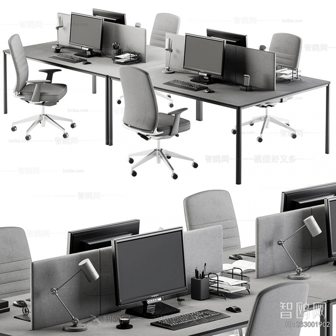 Modern Office Desk And Chair