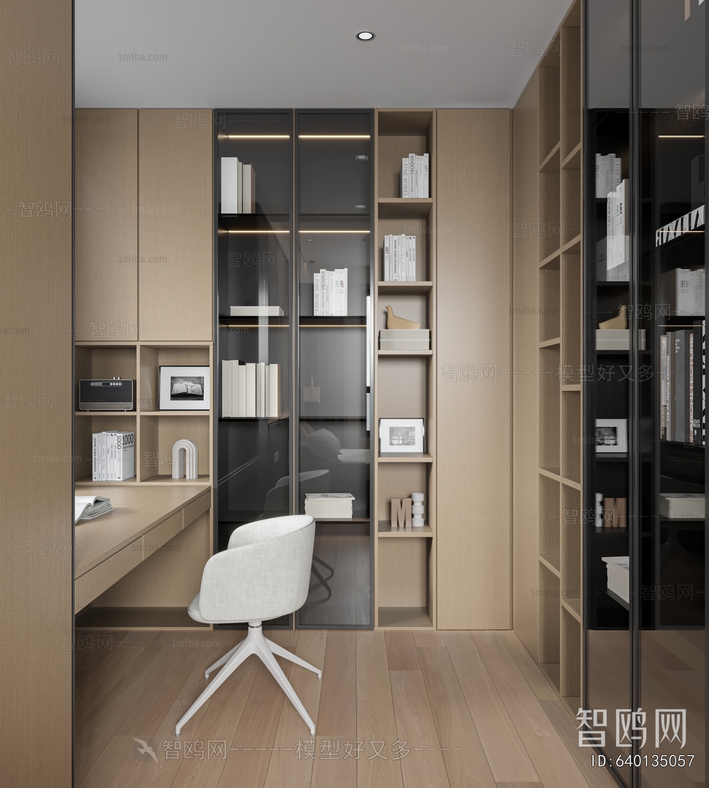 Modern Study Space