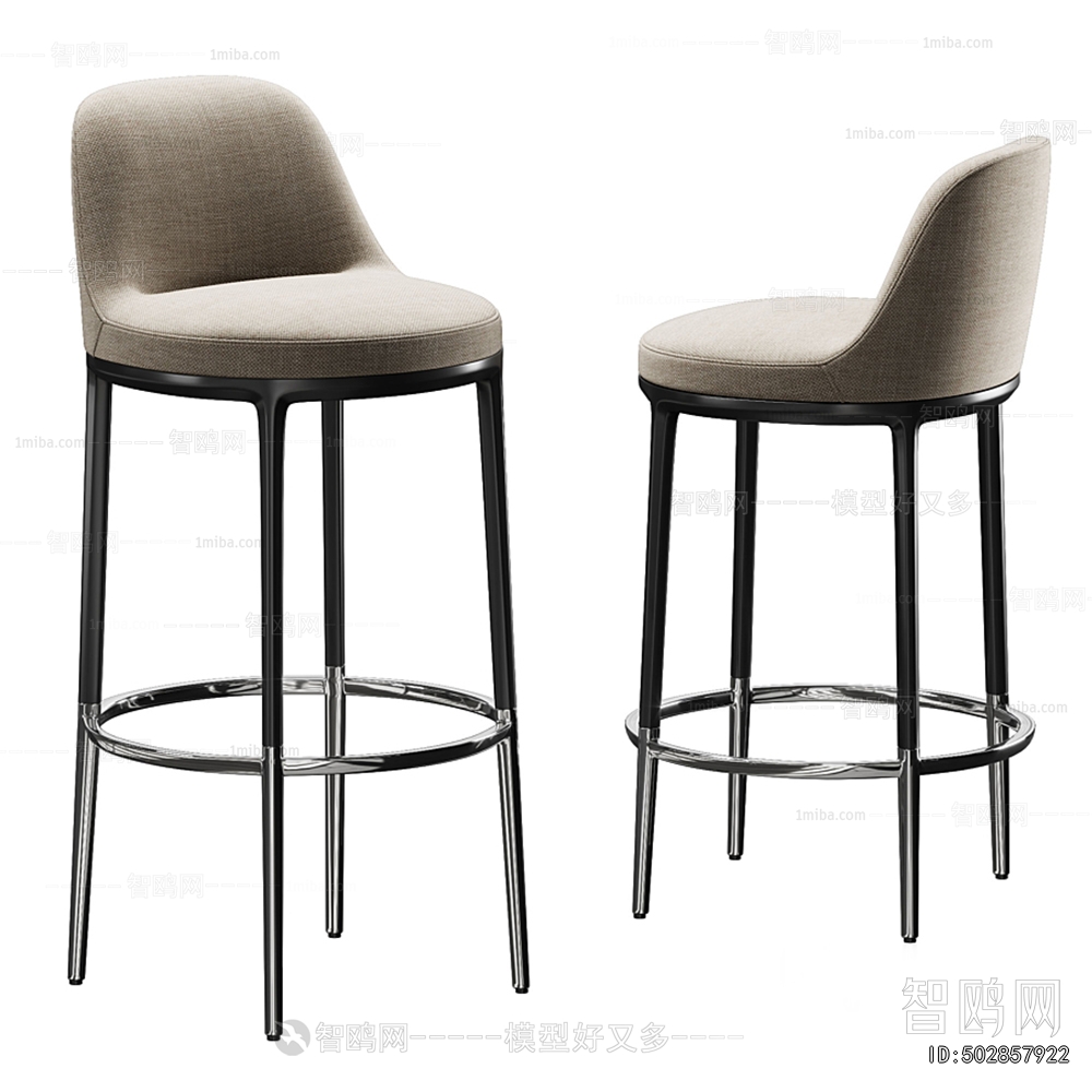 Modern Bar Chair