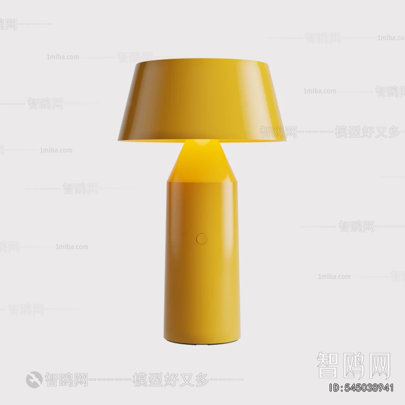 Modern Table Lamp