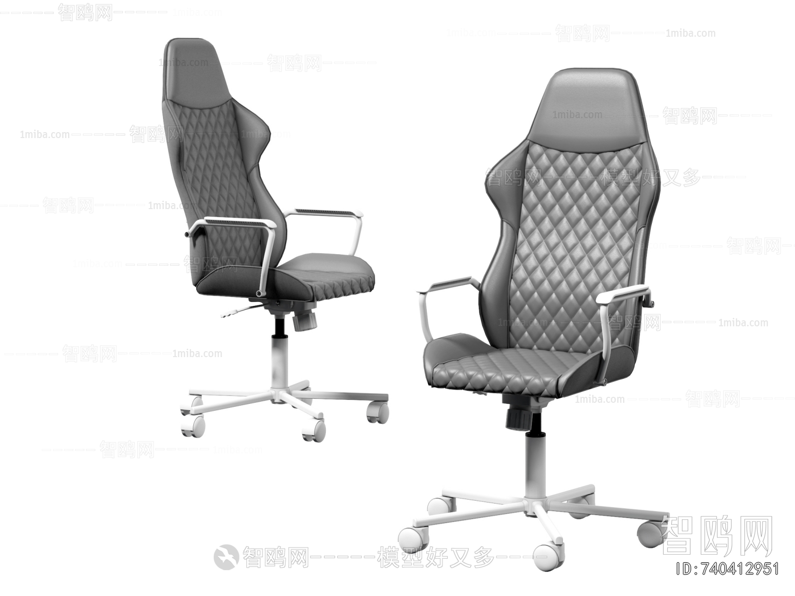 Modern Office Chair