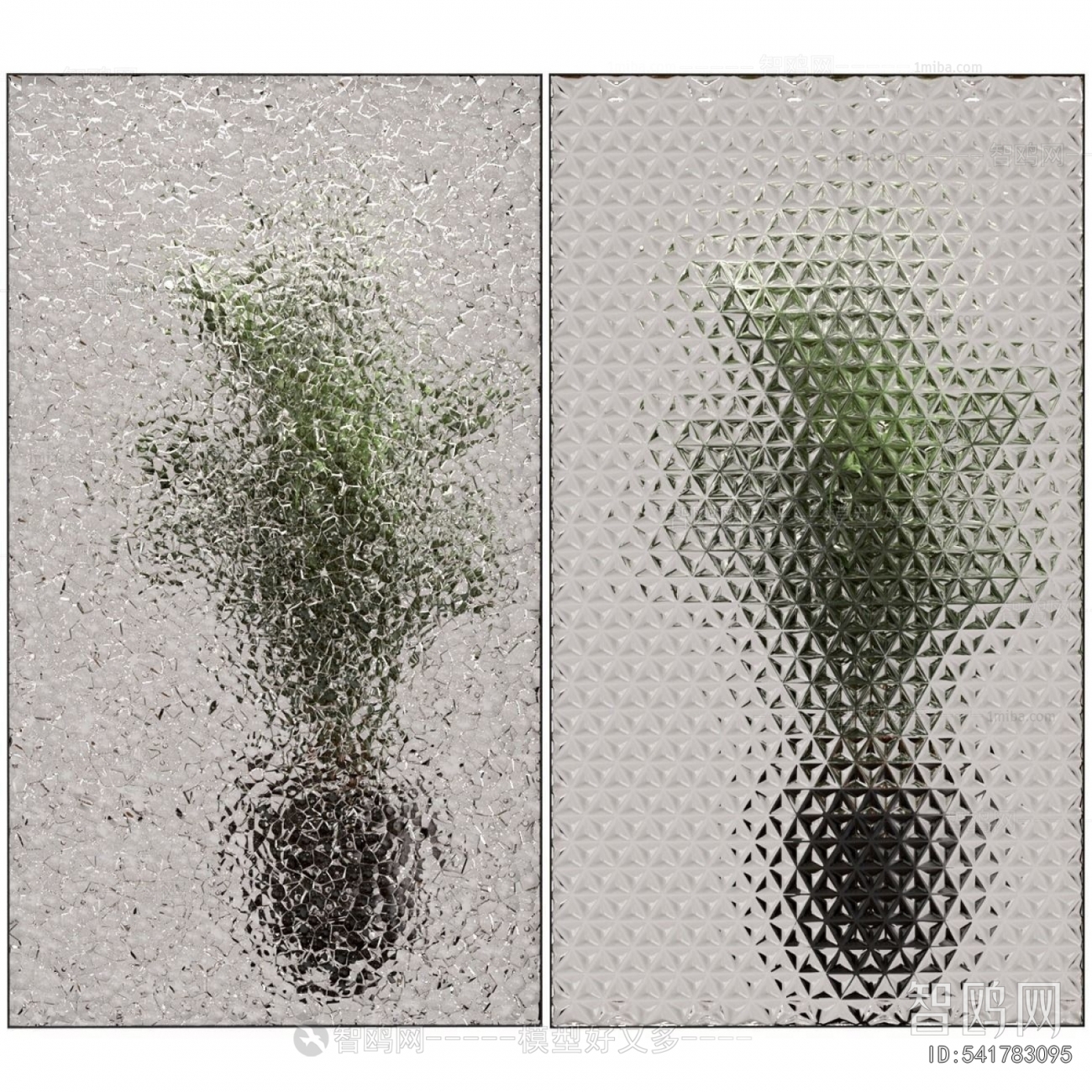 Modern Glass Screen Partition