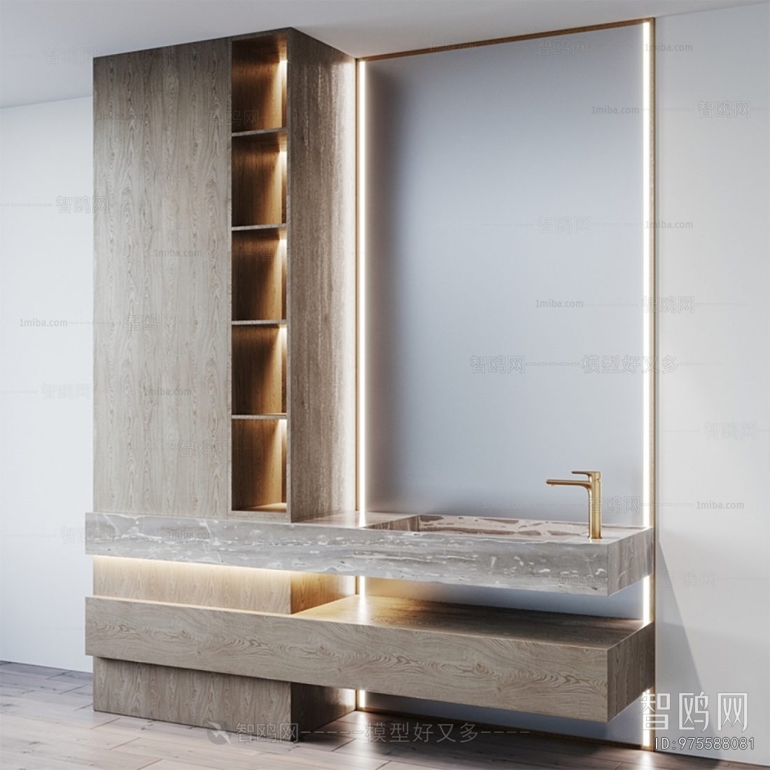 Modern Bathroom Cabinet