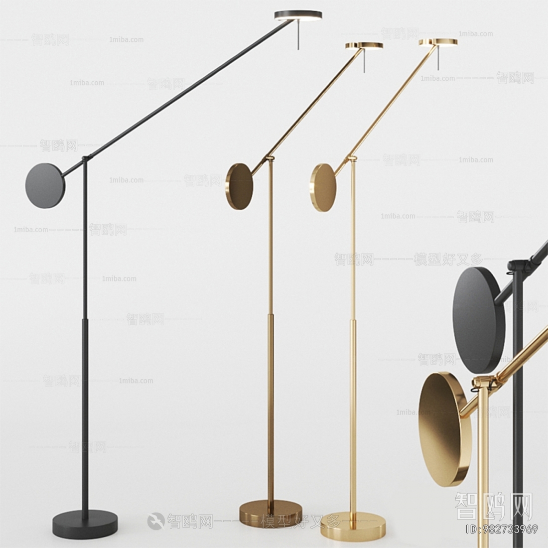 Modern Floor Lamp