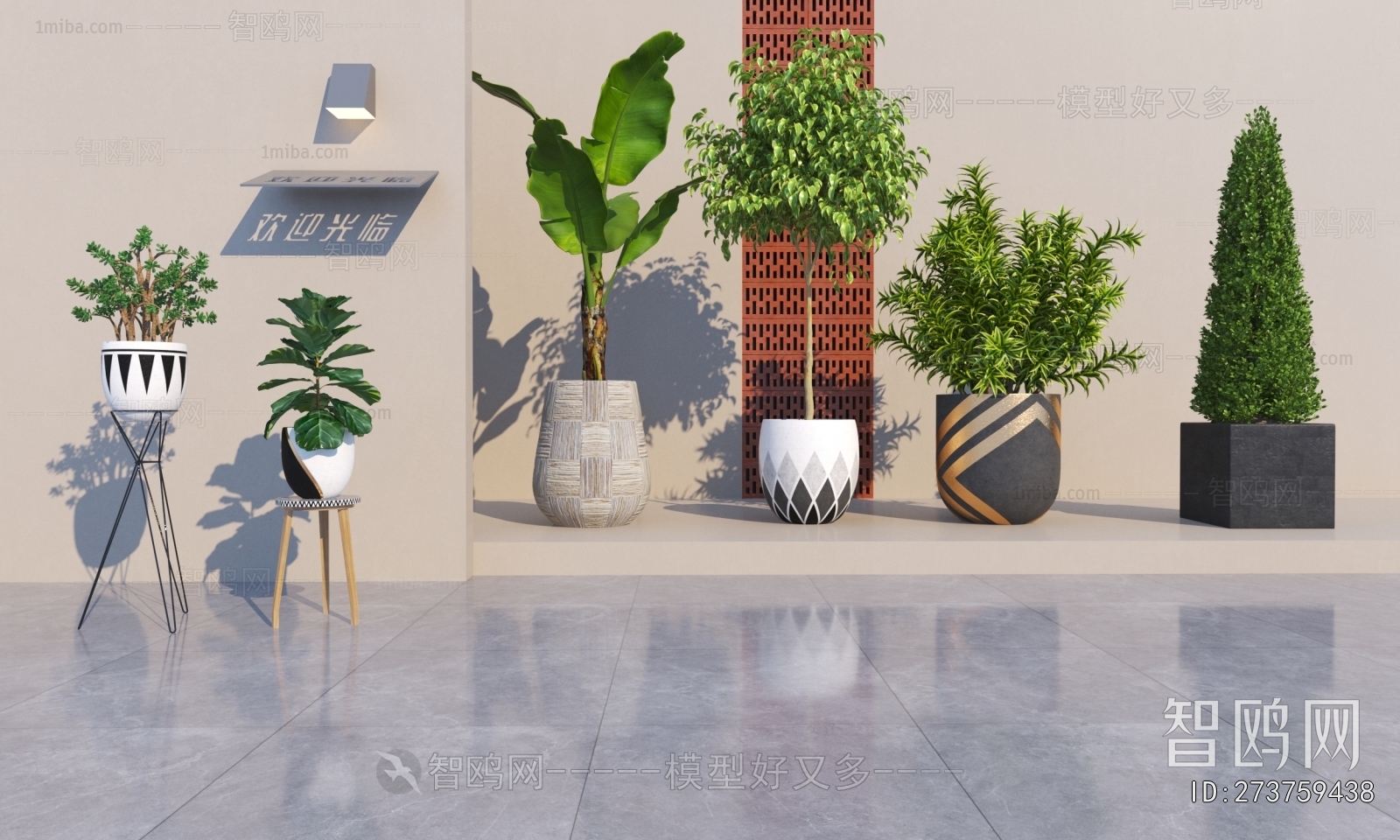 Modern Ground Green Plant Potted Plants