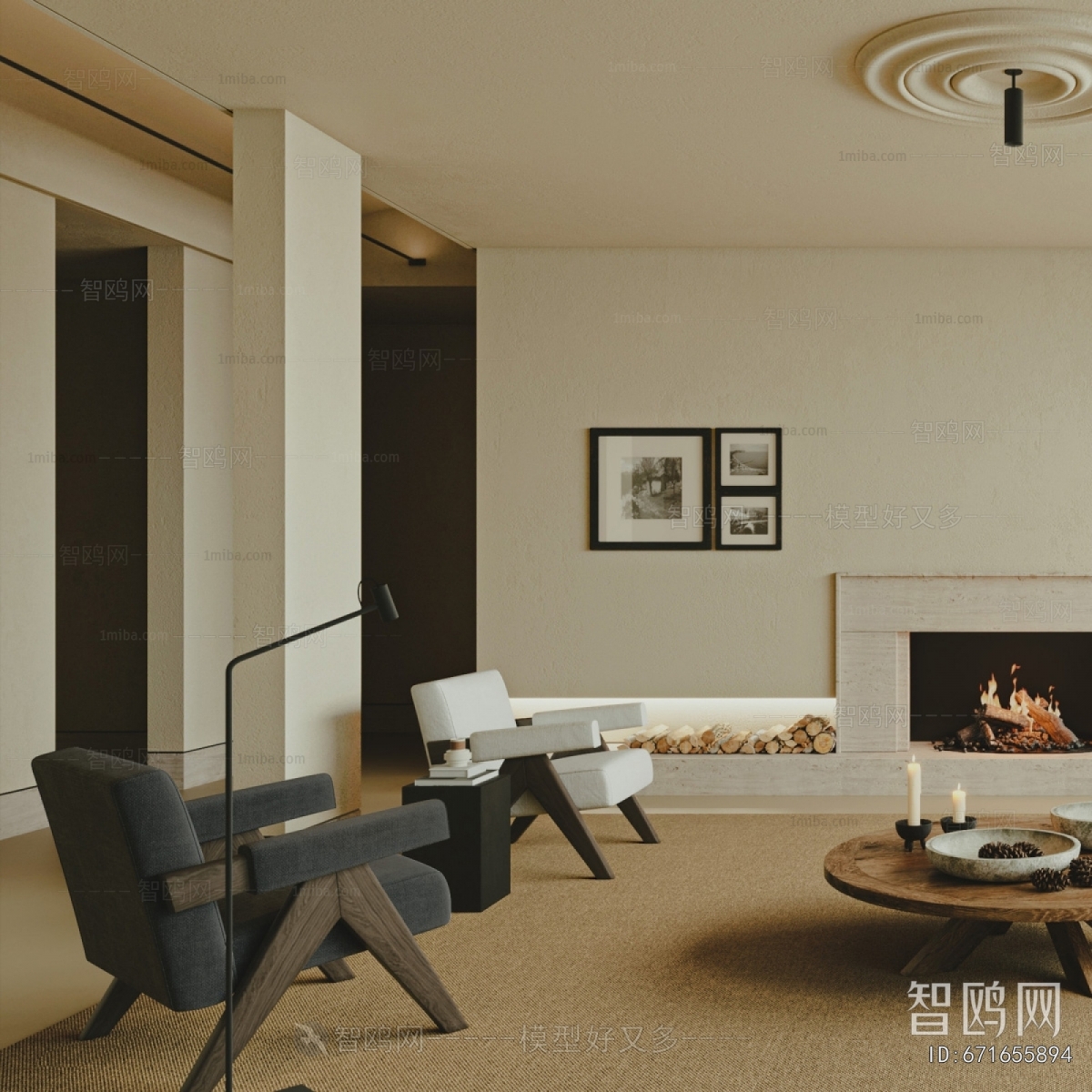 Modern A Living Room