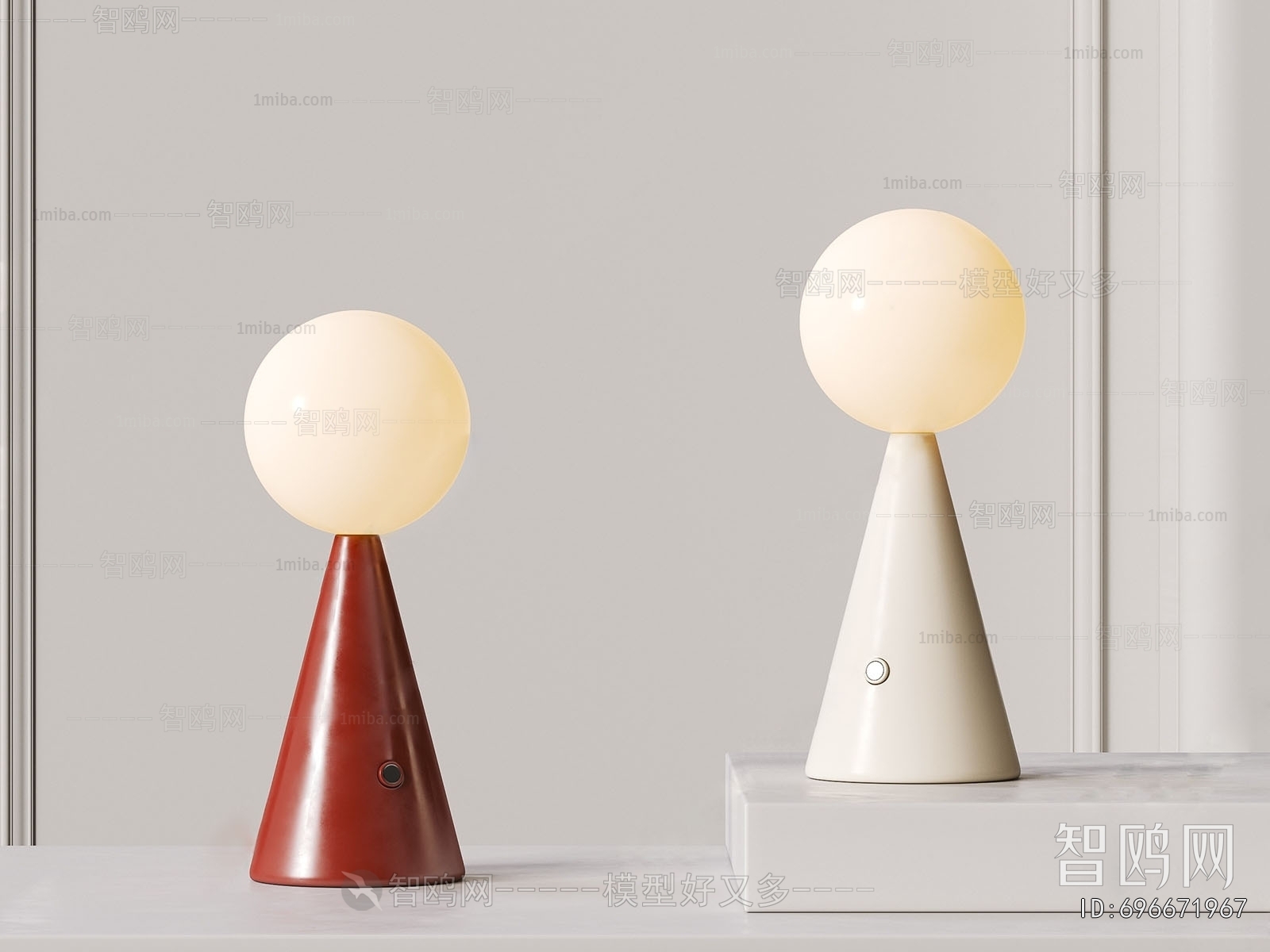 Modern Table Lamp