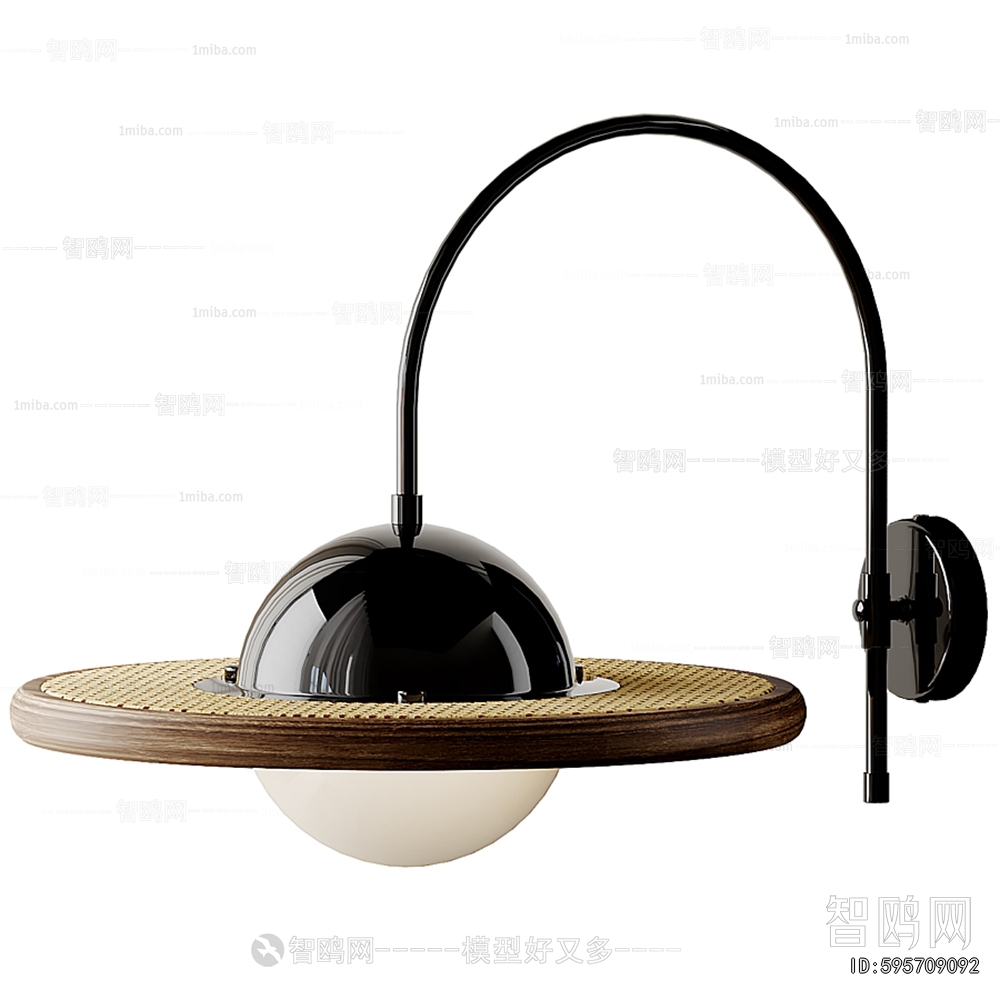 Modern Wall Lamp