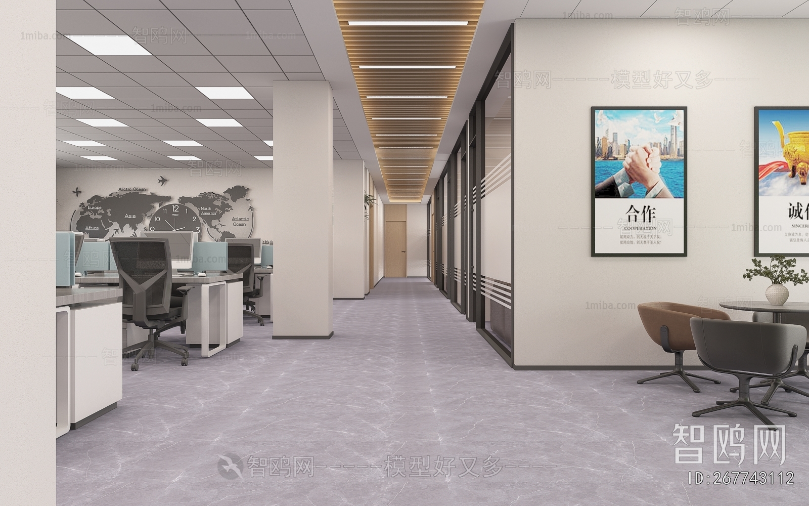 Modern Office Reception Desk