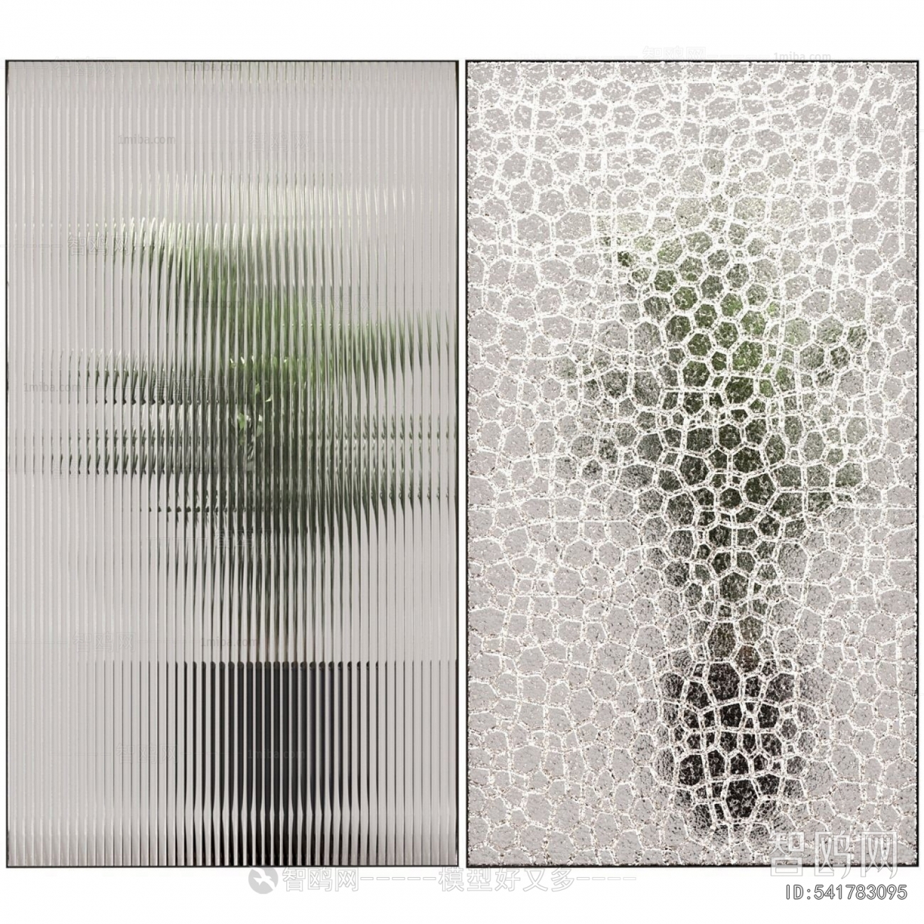 Modern Glass Screen Partition