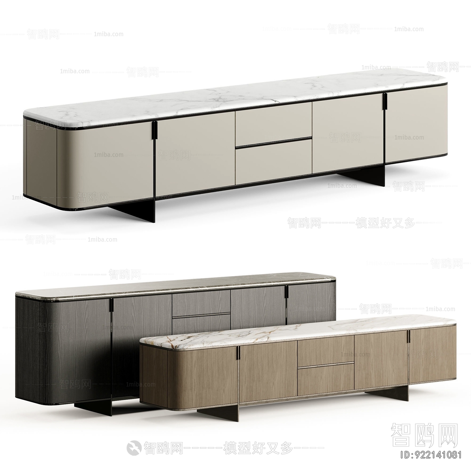 Modern TV Cabinet