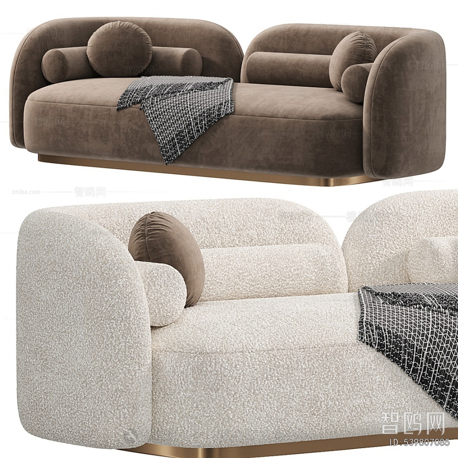 Modern A Sofa For Two