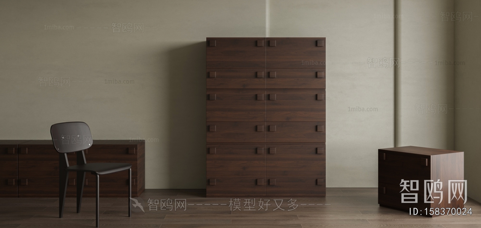 Modern Chest Of Drawers