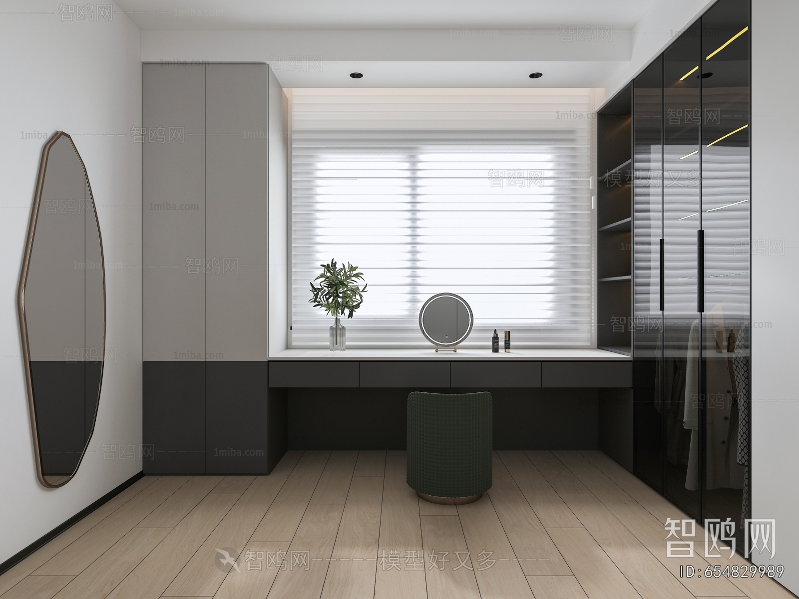 Modern Clothes Storage Area