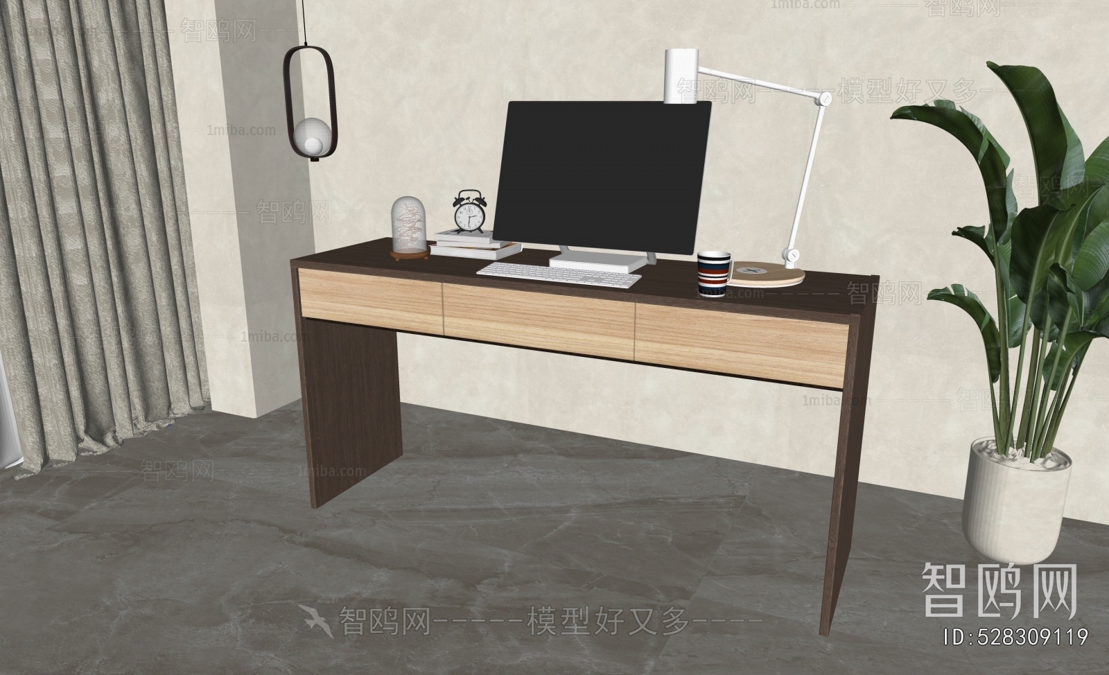 Modern Desk