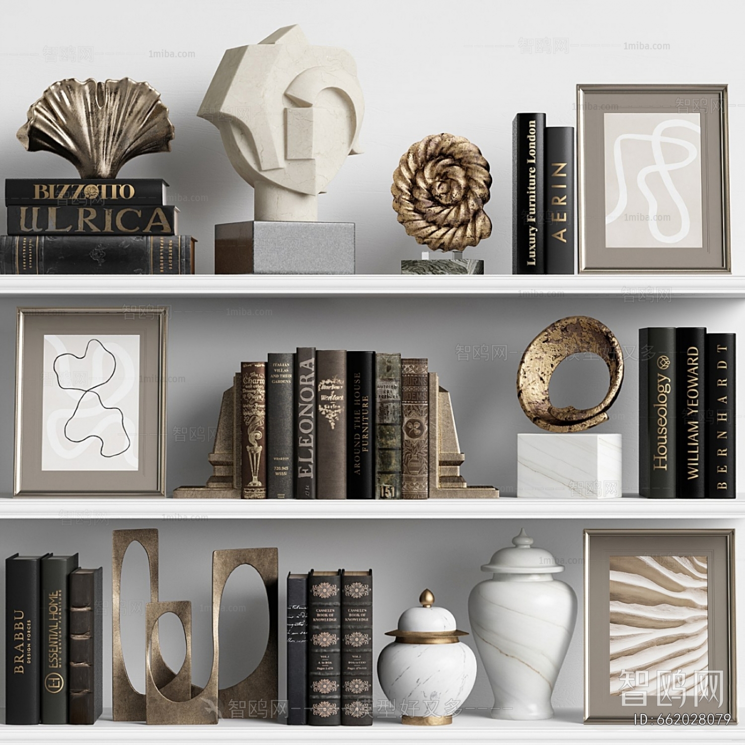 Modern Decorative Set