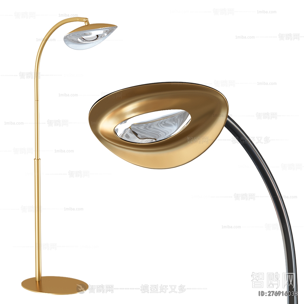 Modern Floor Lamp