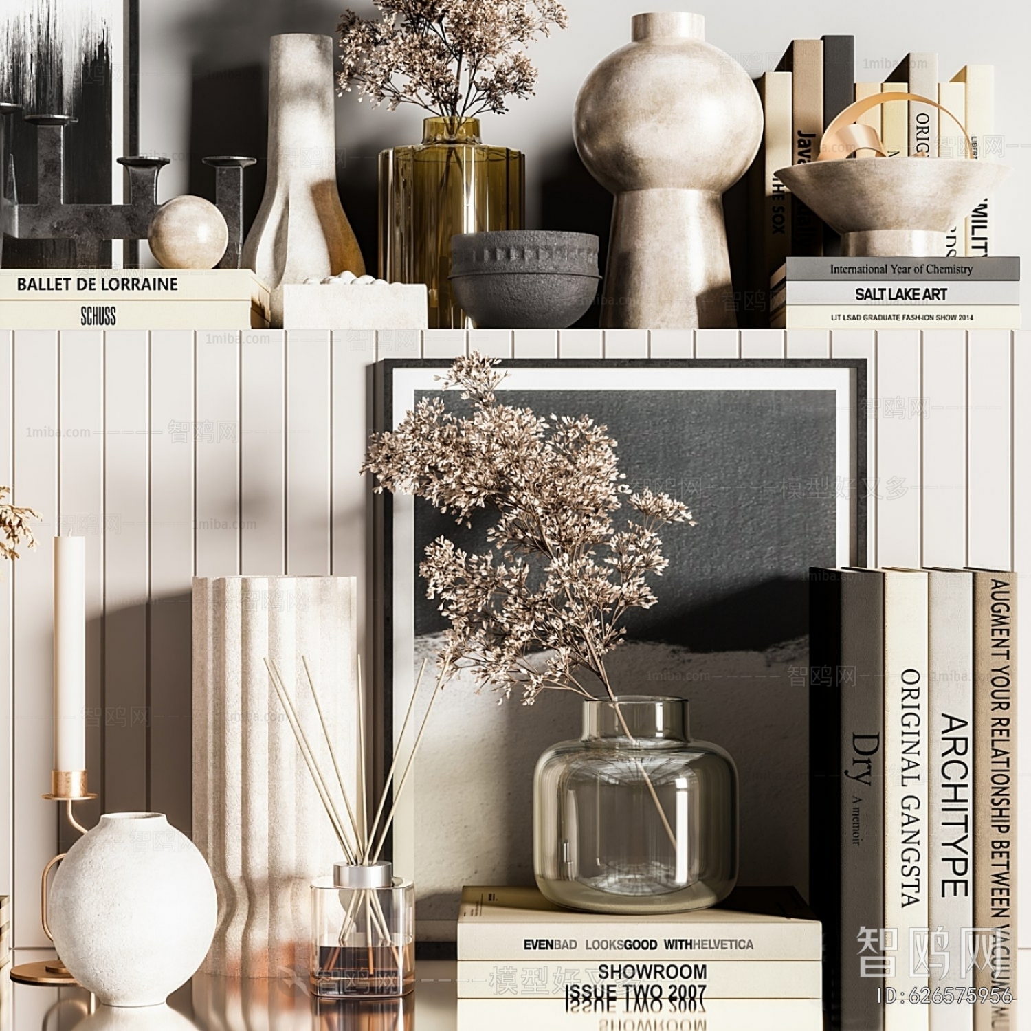 Modern Decorative Set