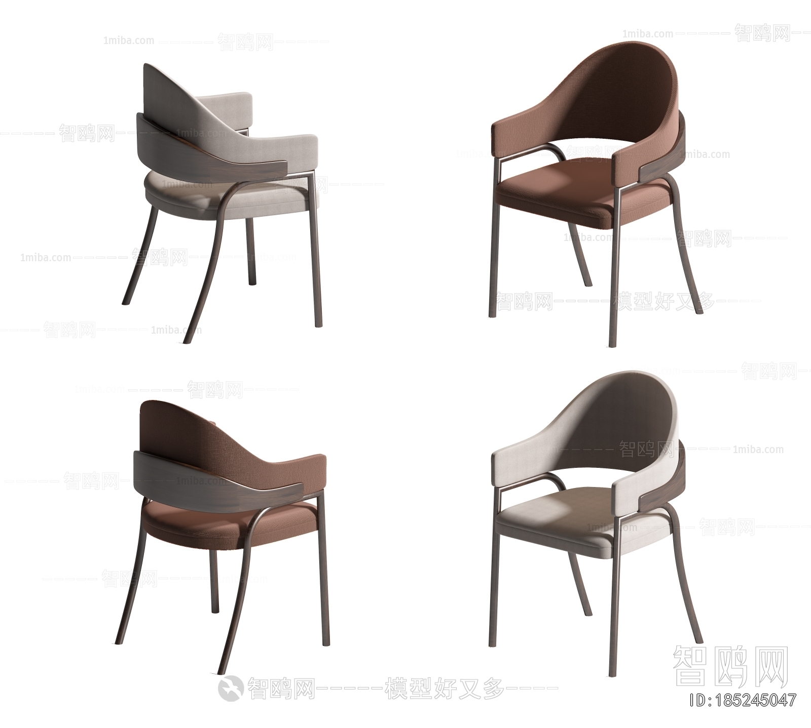 Modern Dining Chair