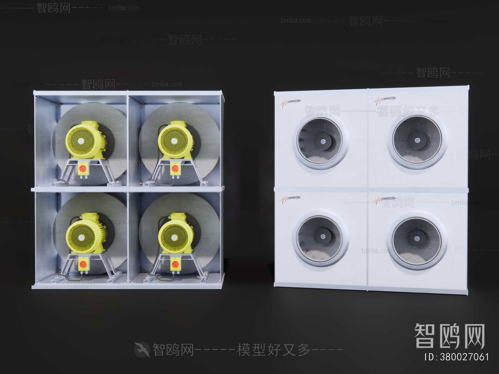 Modern Industrial Equipment