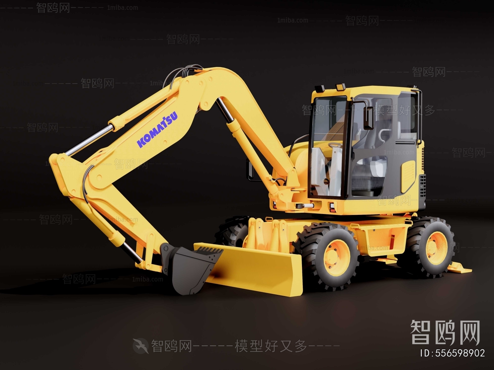 Modern Industrial Equipment