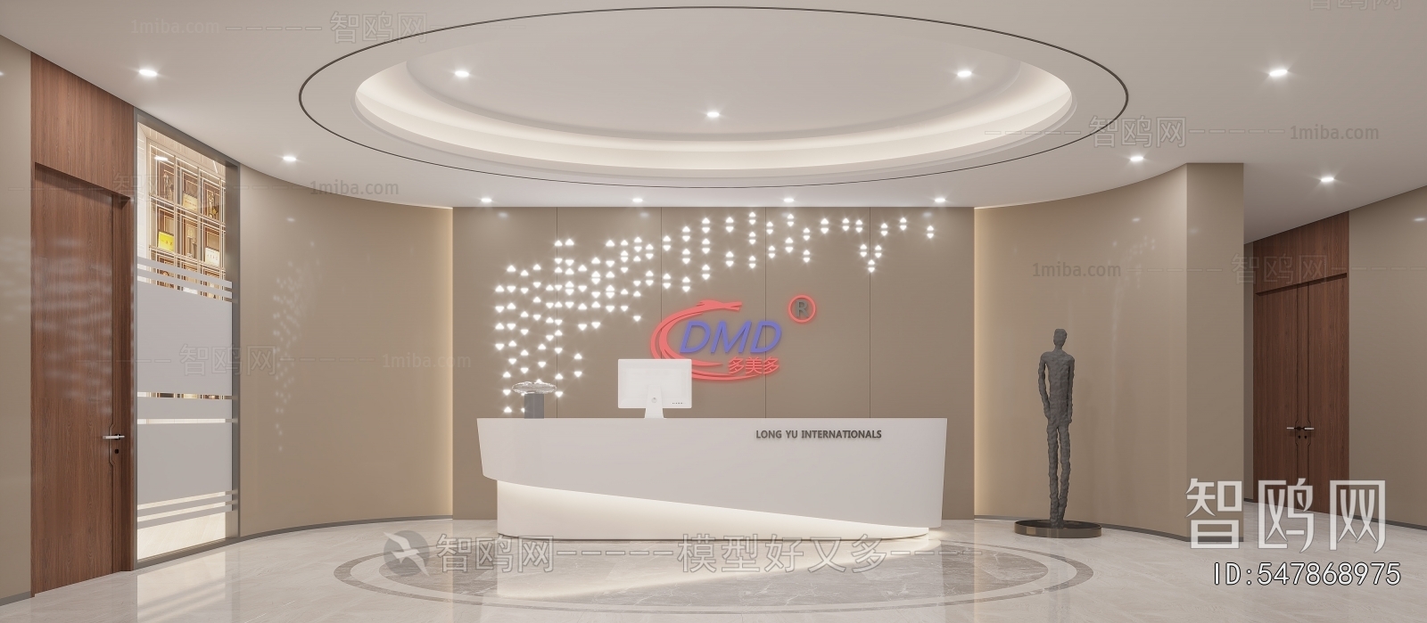 Modern Office Reception Desk