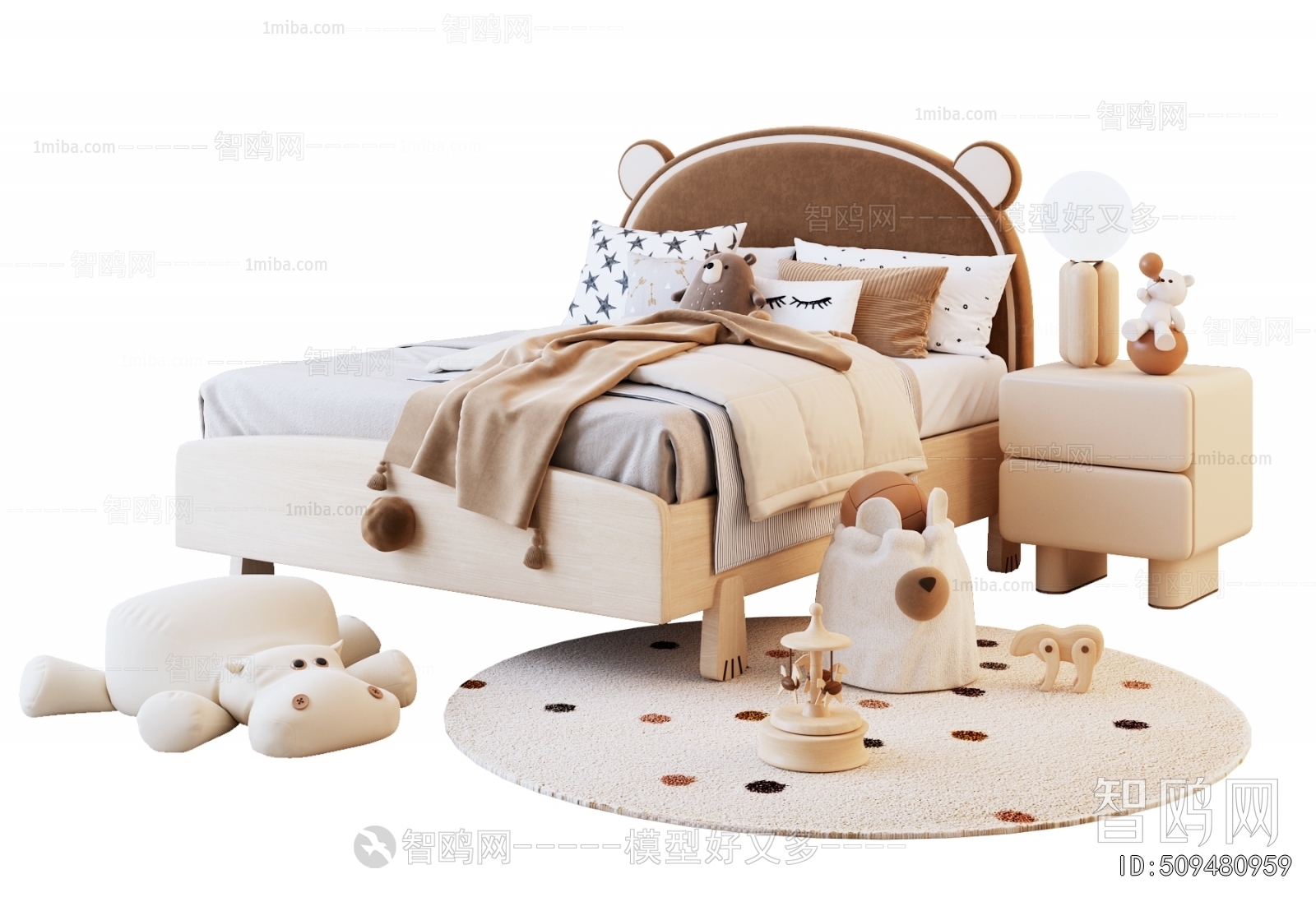 Modern Child's Bed