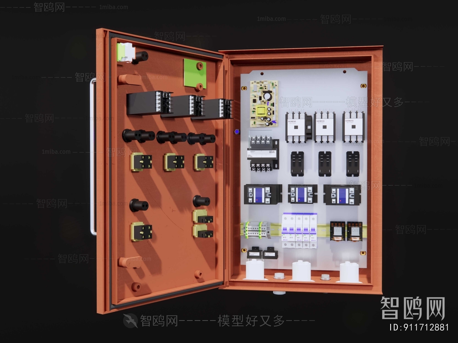 Modern Industrial Equipment