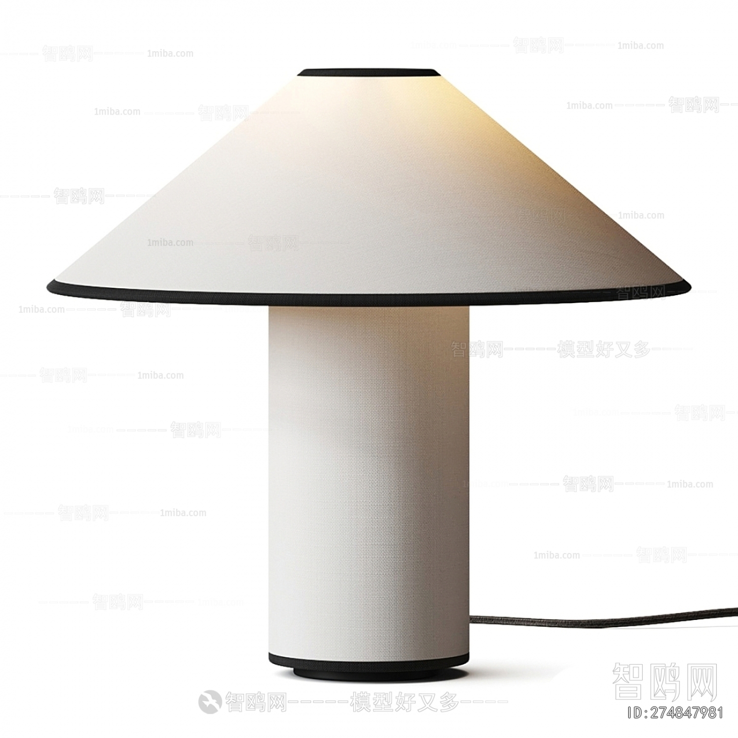 Modern Table Lamp