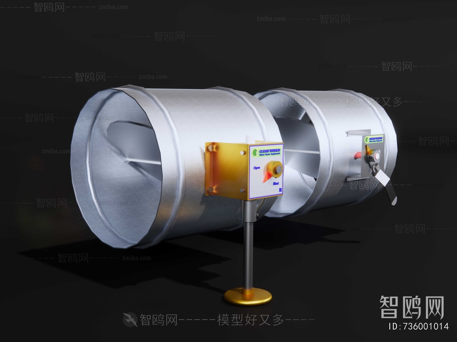 现代流量控制器