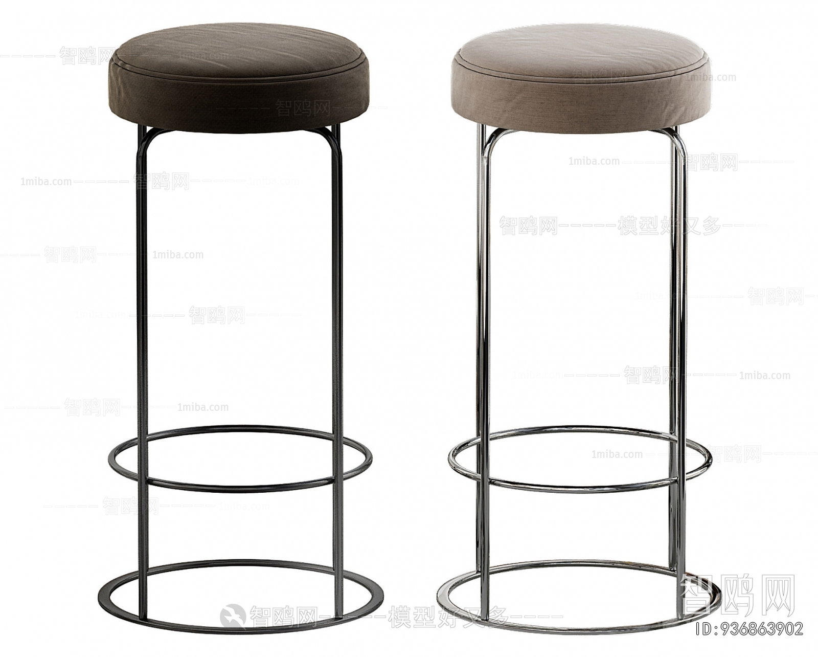 Modern Bar Stool