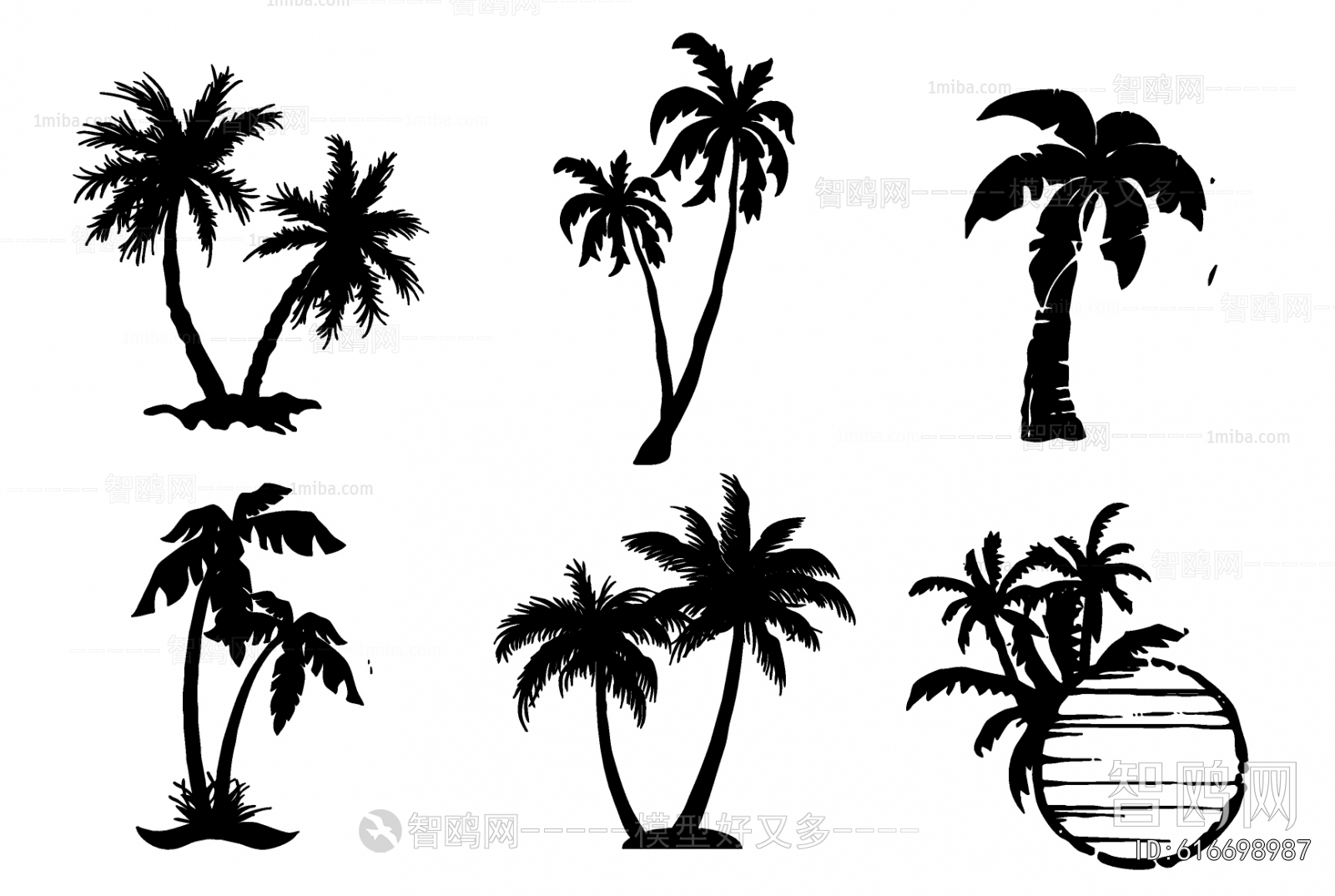 Modern Wall Decoration