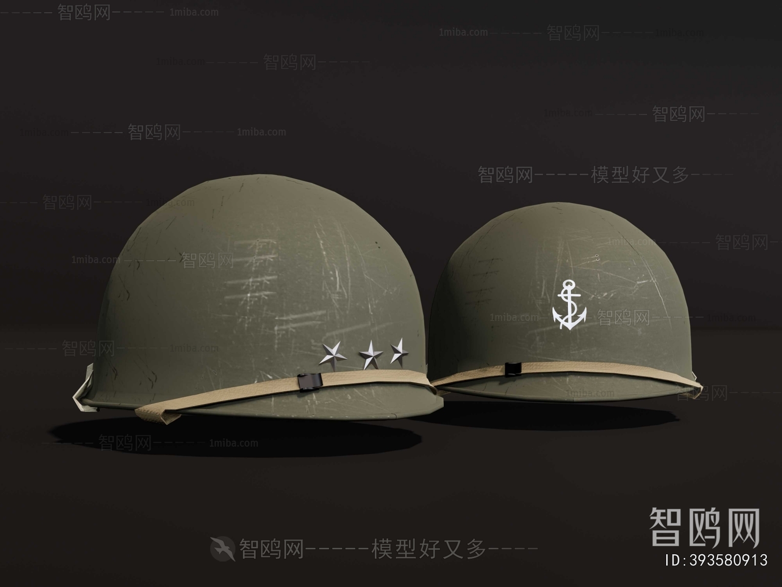 American Style Military Equipment