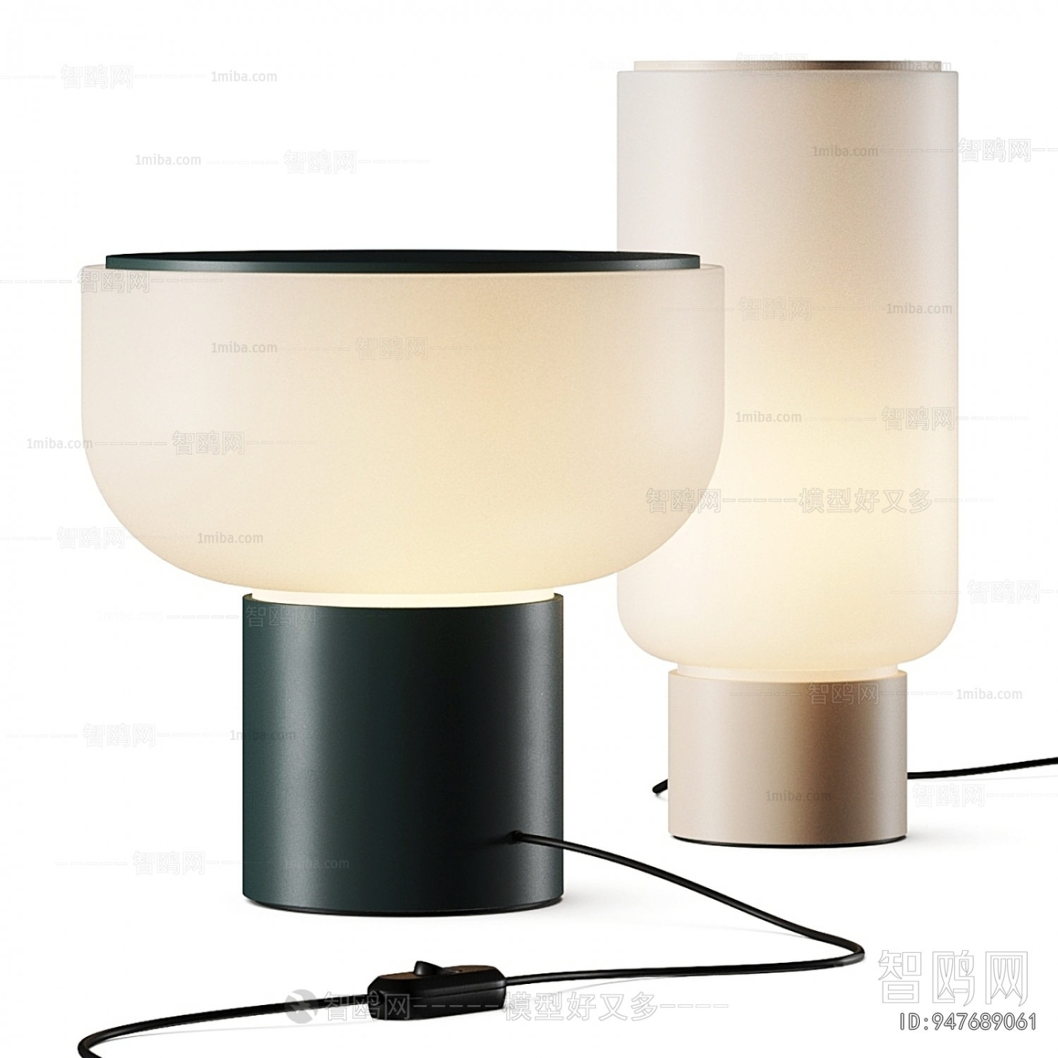 Modern Table Lamp