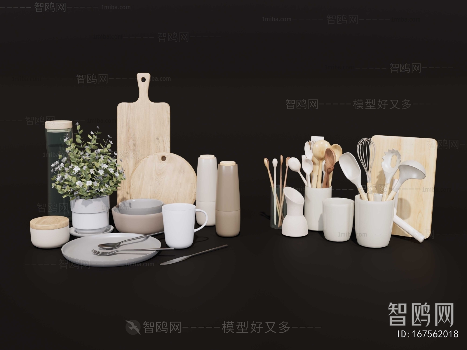 Modern Tableware