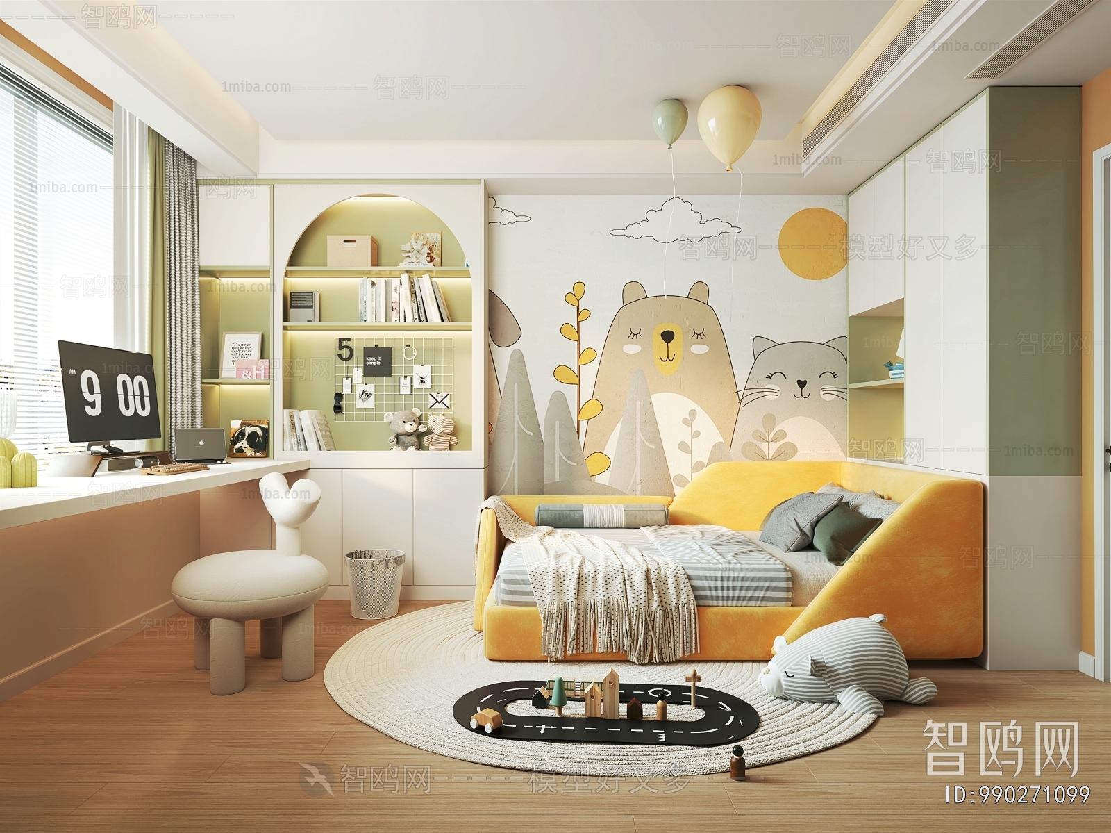 Modern Children's Room