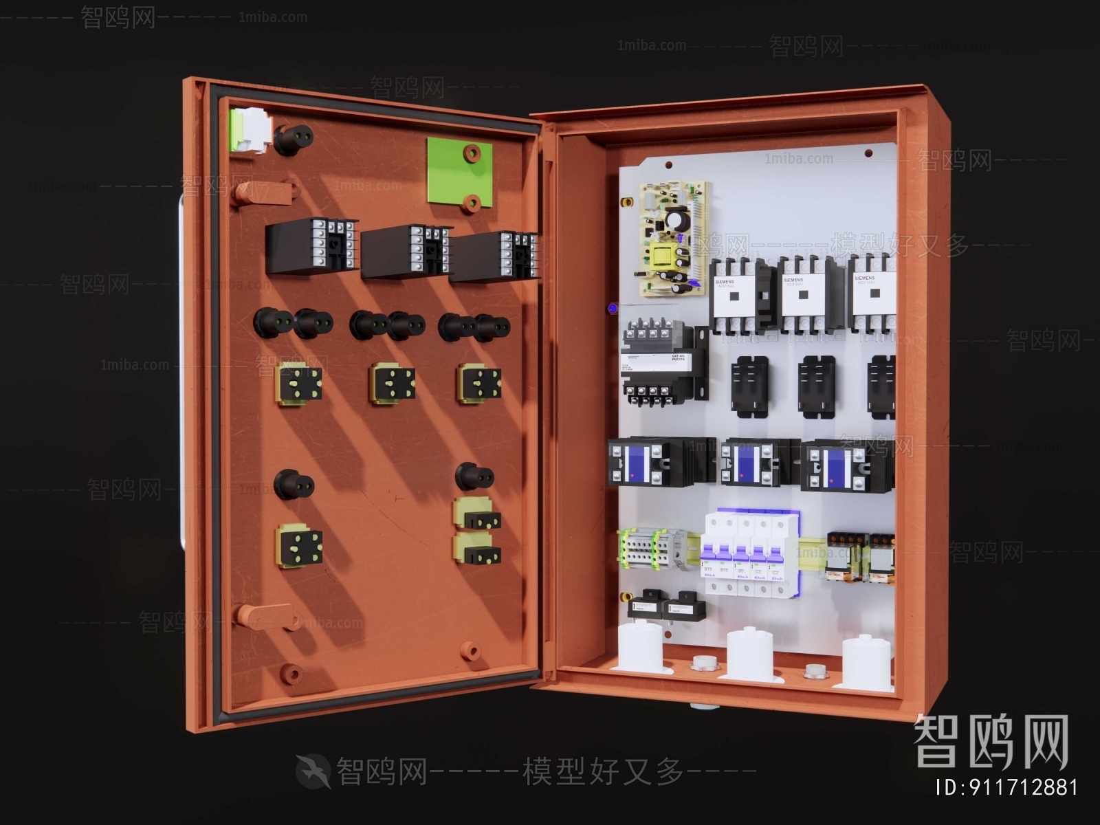 Modern Industrial Equipment